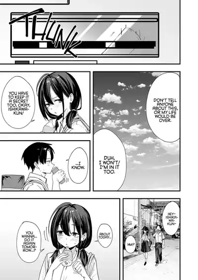 The Story About Masturbating Together With the Friend Who Sits Next to Me - Page 25