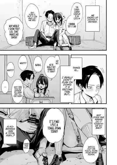 The Story About Masturbating Together With the Friend Who Sits Next to Me - Page 27