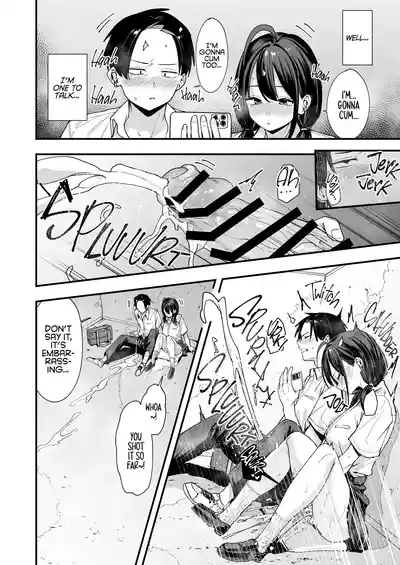 The Story About Masturbating Together With the Friend Who Sits Next to Me - Page 28