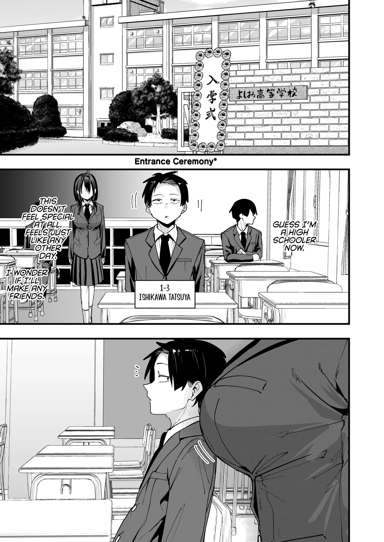 The Story About Masturbating Together With the Friend Who Sits Next to Me - Page 3