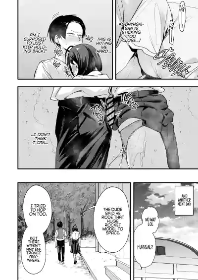 The Story About Masturbating Together With the Friend Who Sits Next to Me - Page 34