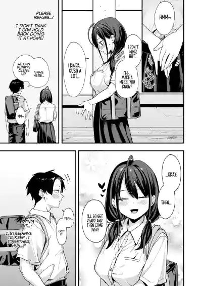 The Story About Masturbating Together With the Friend Who Sits Next to Me - Page 37