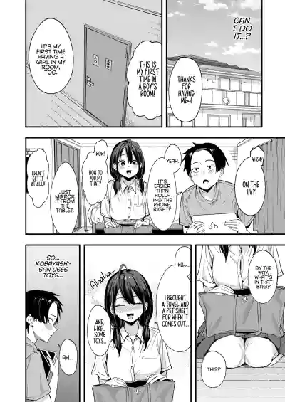 The Story About Masturbating Together With the Friend Who Sits Next to Me - Page 38