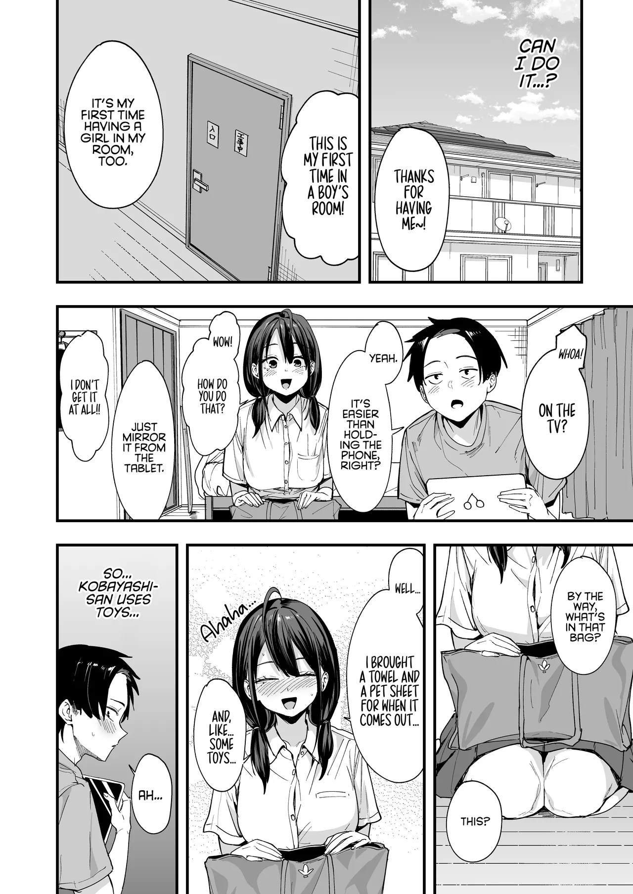 The Story About Masturbating Together With the Friend Who Sits Next to Me - Page 38