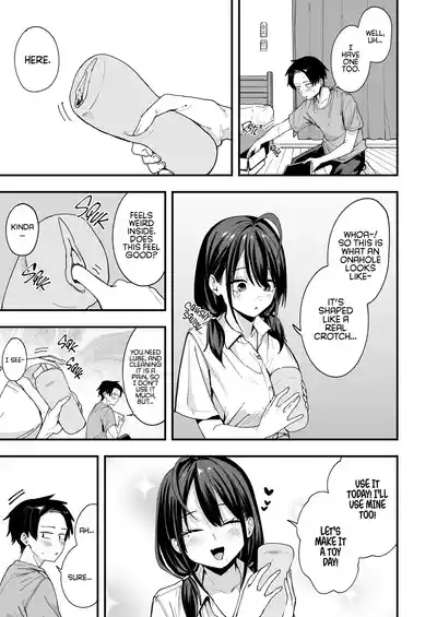 The Story About Masturbating Together With the Friend Who Sits Next to Me - Page 39