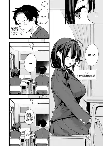 The Story About Masturbating Together With the Friend Who Sits Next to Me - Page 4