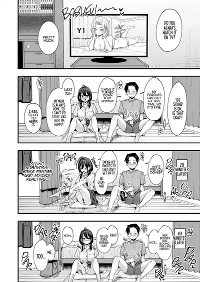 The Story About Masturbating Together With the Friend Who Sits Next to Me - Page 40