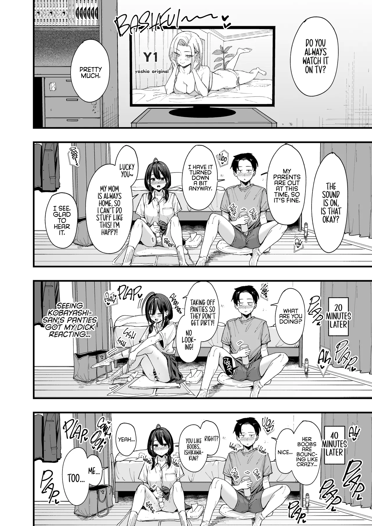 The Story About Masturbating Together With the Friend Who Sits Next to Me - Page 40