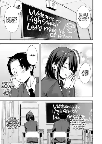 The Story About Masturbating Together With the Friend Who Sits Next to Me - Page 5