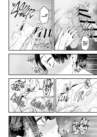 The Story About Masturbating Together With the Friend Who Sits Next to Me - Page 52