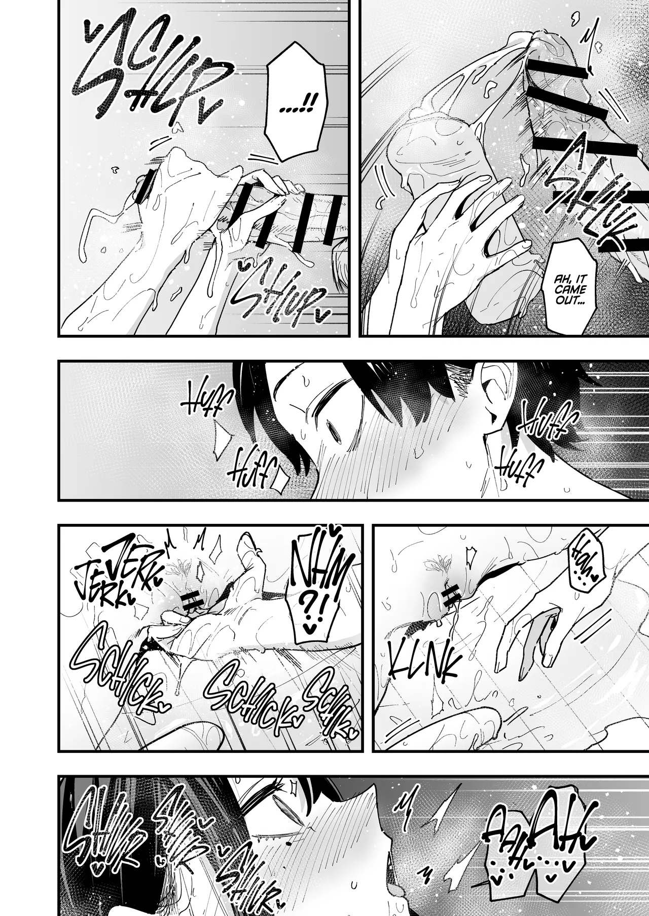 The Story About Masturbating Together With the Friend Who Sits Next to Me - Page 52
