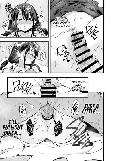 The Story About Masturbating Together With the Friend Who Sits Next to Me - Page 55