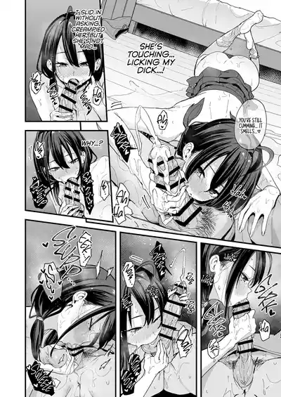 The Story About Masturbating Together With the Friend Who Sits Next to Me - Page 64