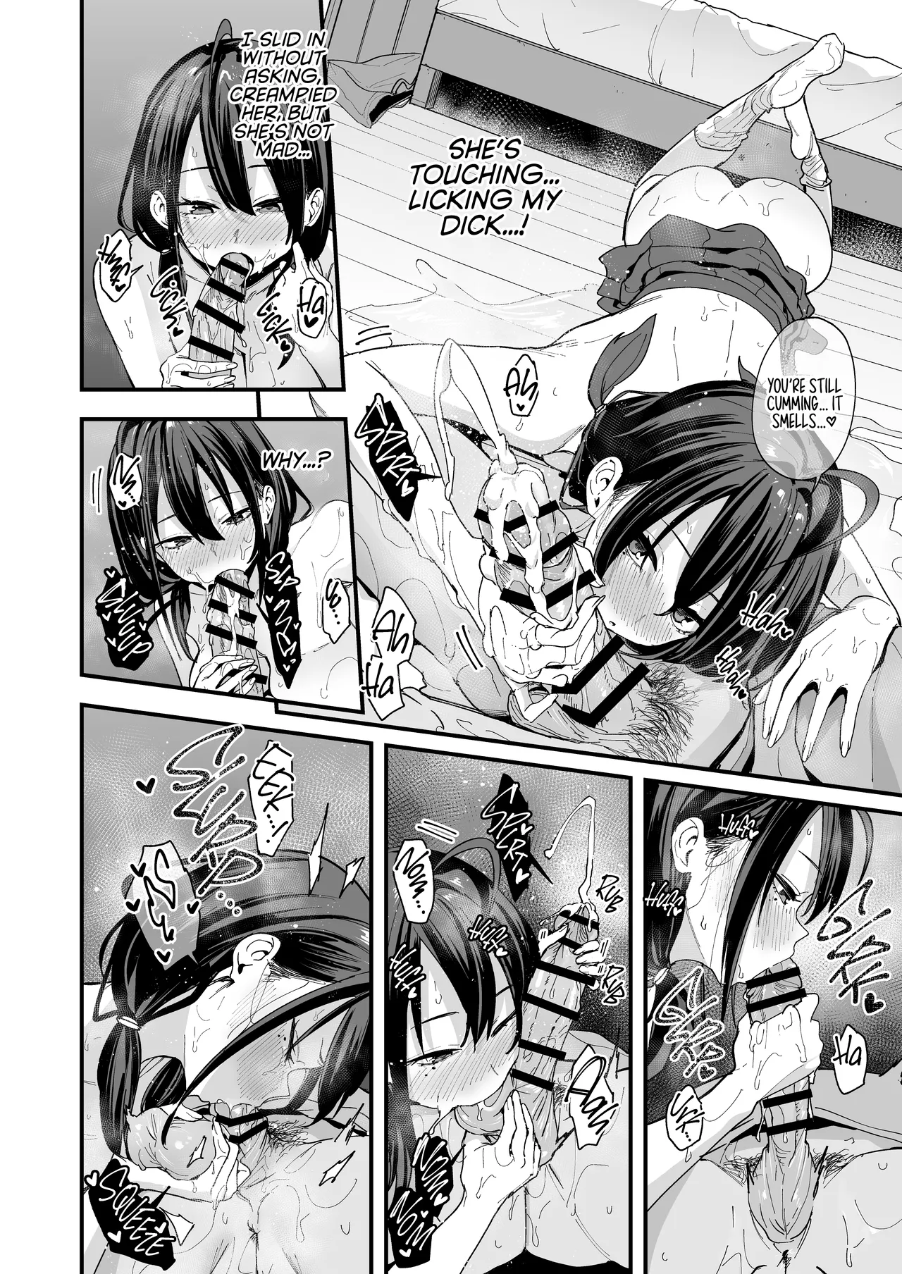 The Story About Masturbating Together With the Friend Who Sits Next to Me - Page 64