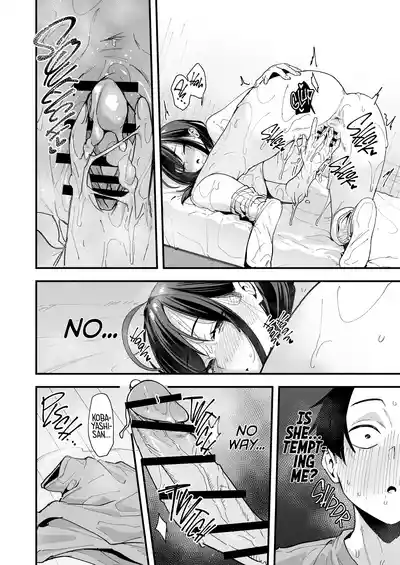 The Story About Masturbating Together With the Friend Who Sits Next to Me - Page 66