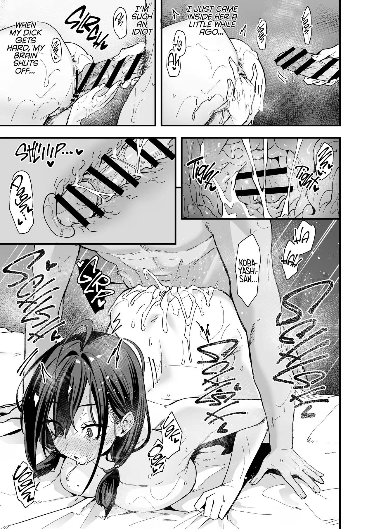The Story About Masturbating Together With the Friend Who Sits Next to Me - Page 67