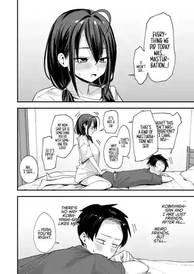 The Story About Masturbating Together With the Friend Who Sits Next to Me - Page 76