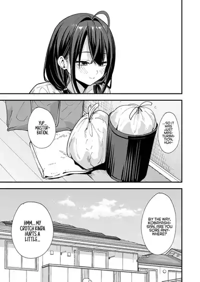 The Story About Masturbating Together With the Friend Who Sits Next to Me - Page 77