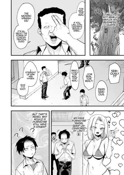 The Story About Masturbating Together With the Friend Who Sits Next to Me - Page 8