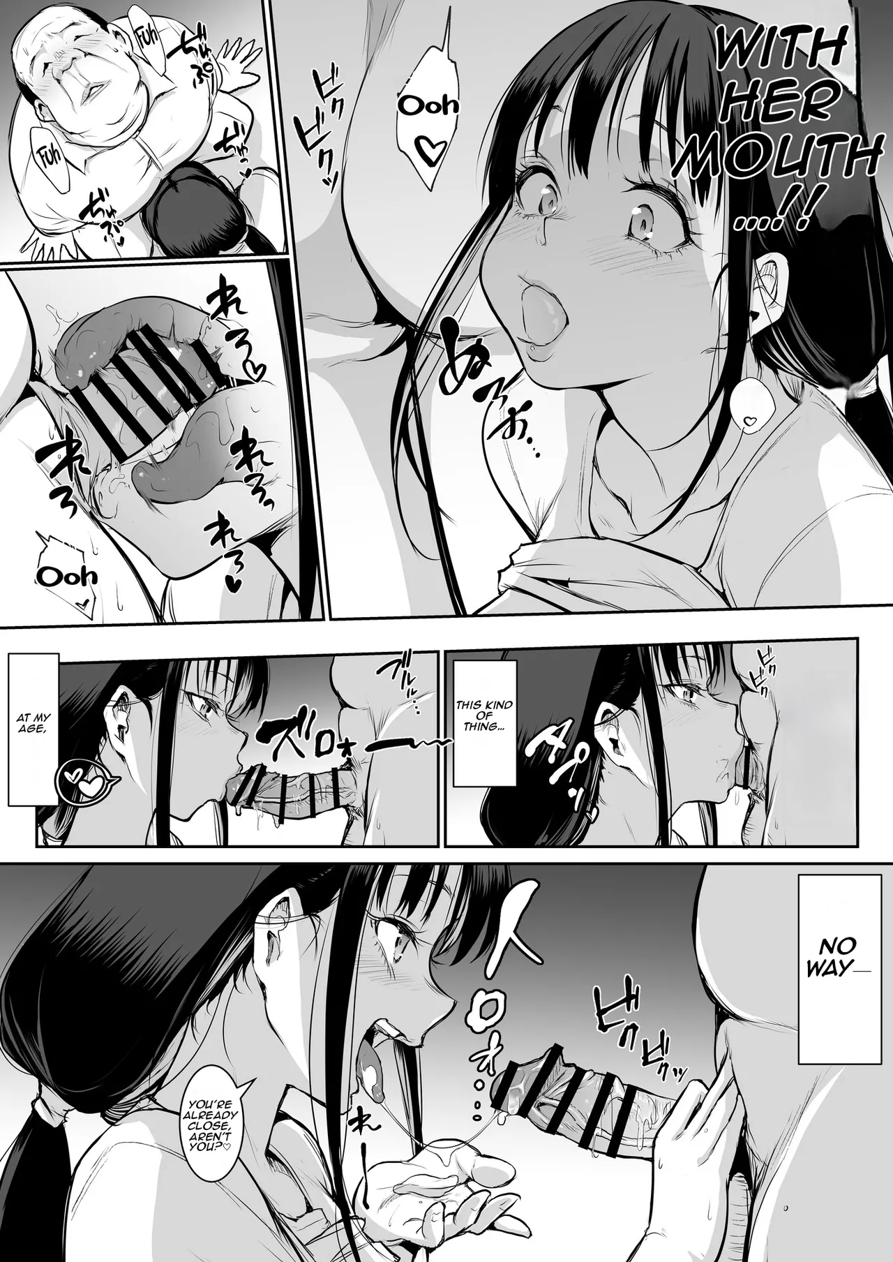 Oharami-sama Ni Kago | The Oharami maiden: Two vessels - Page 10