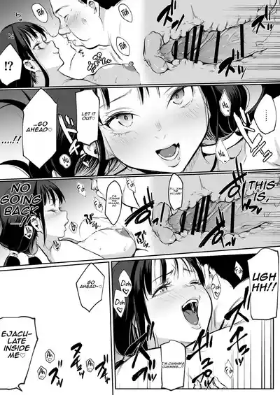 Oharami-sama Ni Kago | The Oharami maiden: Two vessels - Page 14