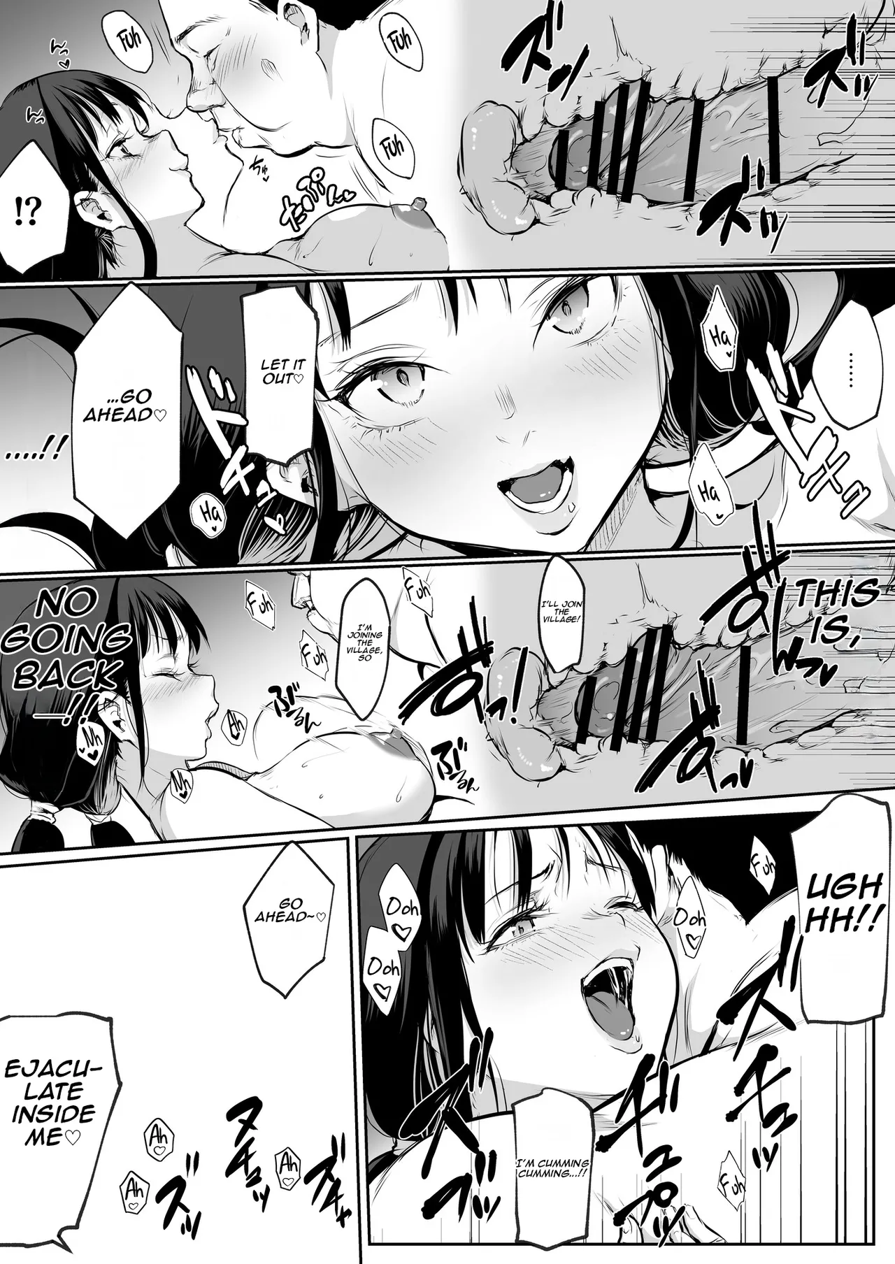 Oharami-sama Ni Kago | The Oharami maiden: Two vessels - Page 14