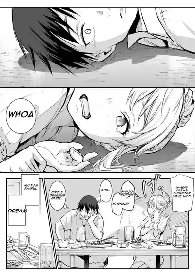 Oharami-sama Ni Kago | The Oharami maiden: Two vessels - Page 22