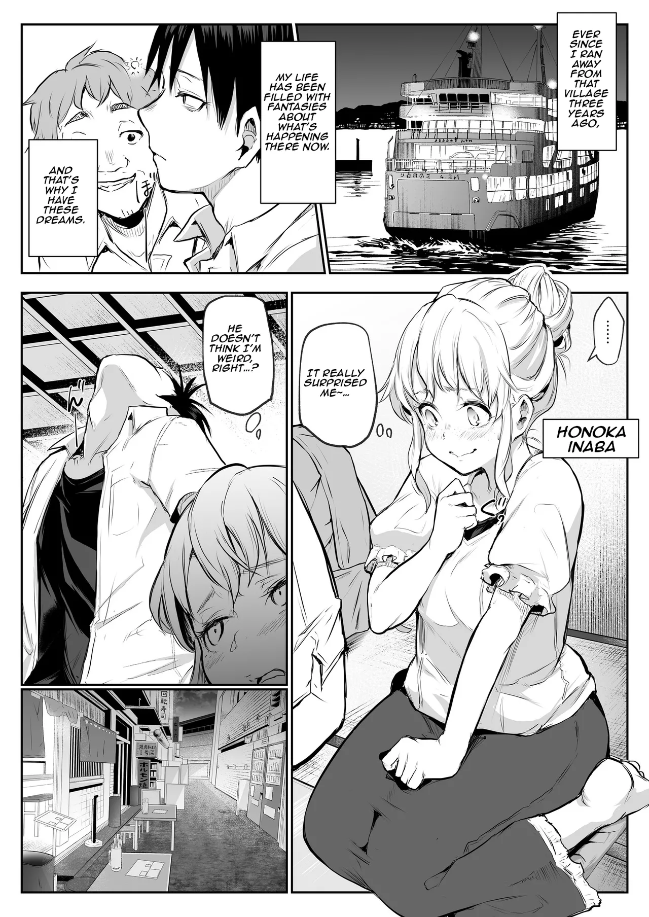 Oharami-sama Ni Kago | The Oharami maiden: Two vessels - Page 23