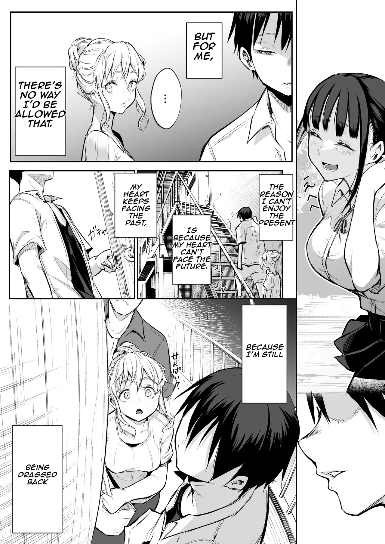 Oharami-sama Ni Kago | The Oharami maiden: Two vessels - Page 27