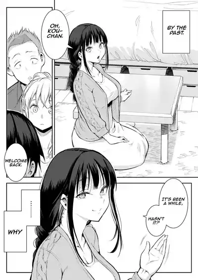 Oharami-sama Ni Kago | The Oharami maiden: Two vessels - Page 28