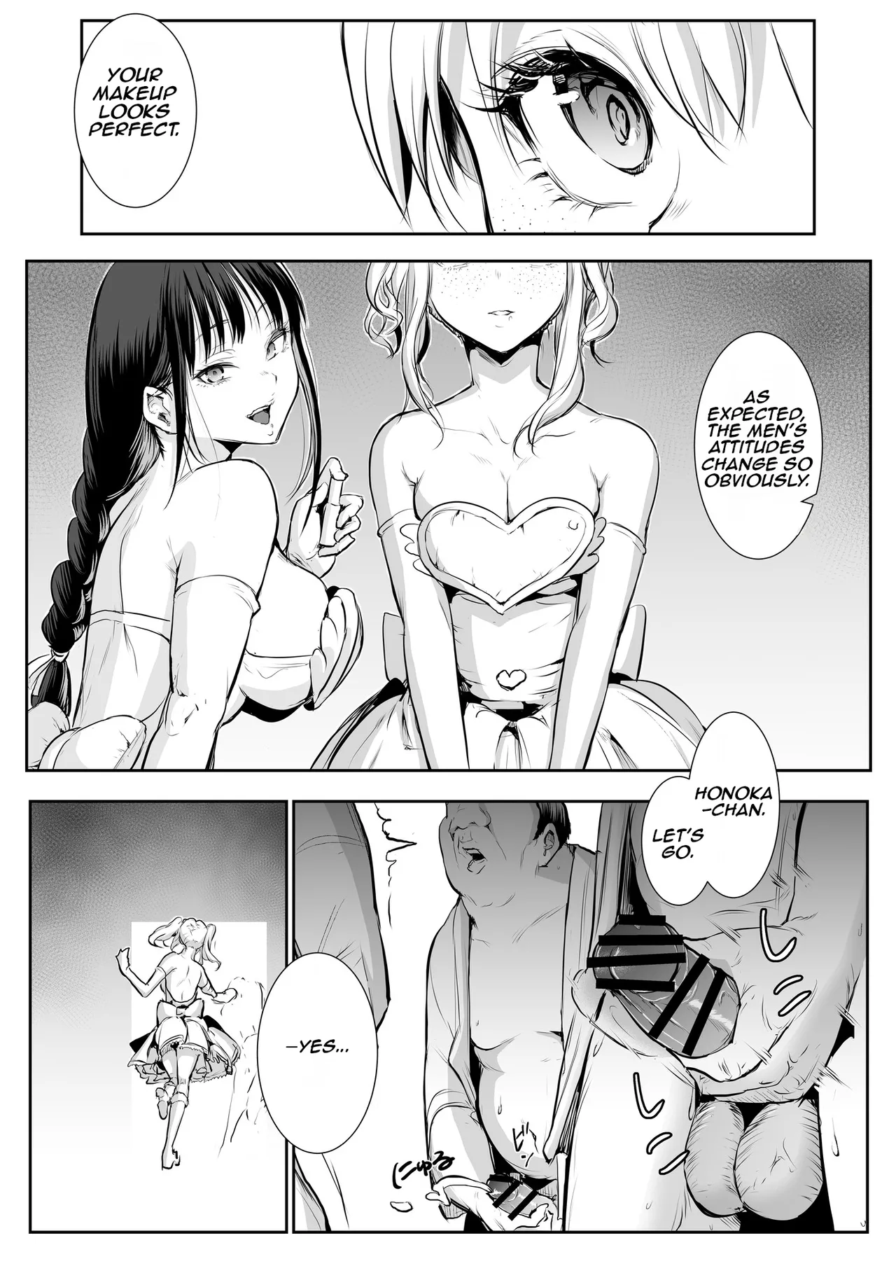 Oharami-sama Ni Kago | The Oharami maiden: Two vessels - Page 3
