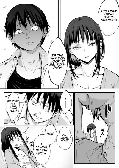 Oharami-sama Ni Kago | The Oharami maiden: Two vessels - Page 33