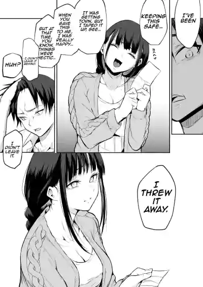 Oharami-sama Ni Kago | The Oharami maiden: Two vessels - Page 34