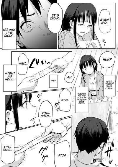 Oharami-sama Ni Kago | The Oharami maiden: Two vessels - Page 35
