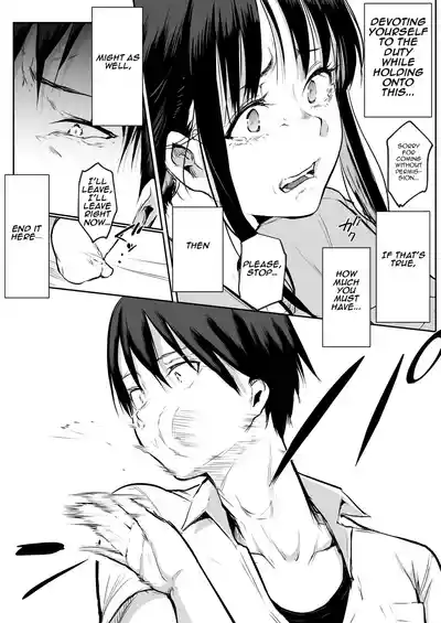 Oharami-sama Ni Kago | The Oharami maiden: Two vessels - Page 36