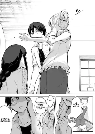 Oharami-sama Ni Kago | The Oharami maiden: Two vessels - Page 37
