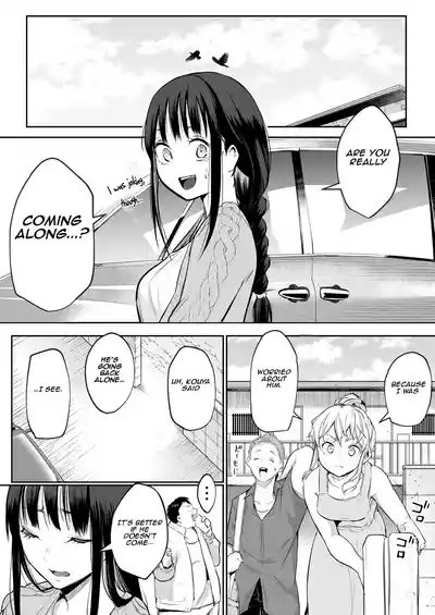 Oharami-sama Ni Kago | The Oharami maiden: Two vessels - Page 39