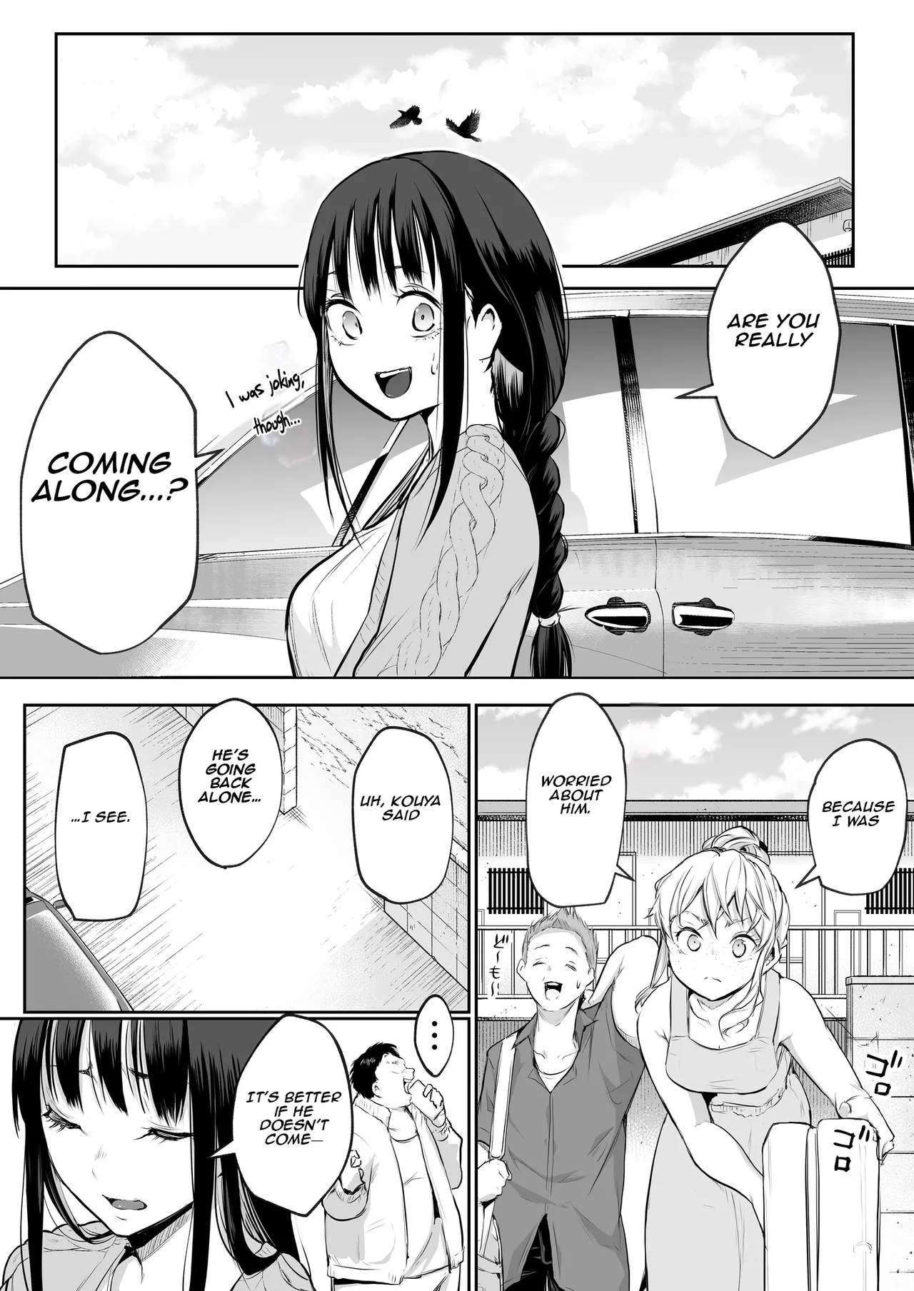 Oharami-sama Ni Kago | The Oharami maiden: Two vessels - Page 39