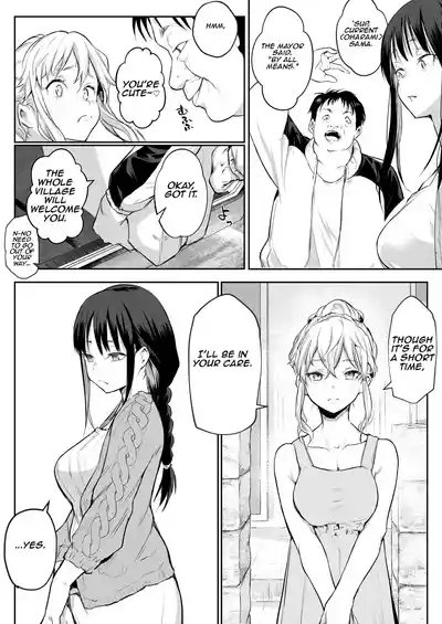 Oharami-sama Ni Kago | The Oharami maiden: Two vessels - Page 40