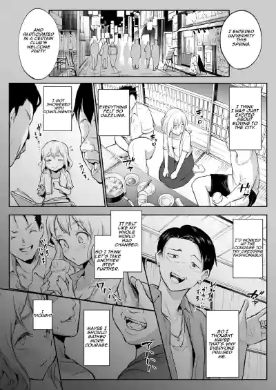 Oharami-sama Ni Kago | The Oharami maiden: Two vessels - Page 42