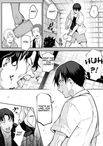 Oharami-sama Ni Kago | The Oharami maiden: Two vessels - Page 47