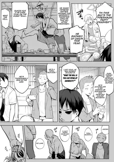 Oharami-sama Ni Kago | The Oharami maiden: Two vessels - Page 48
