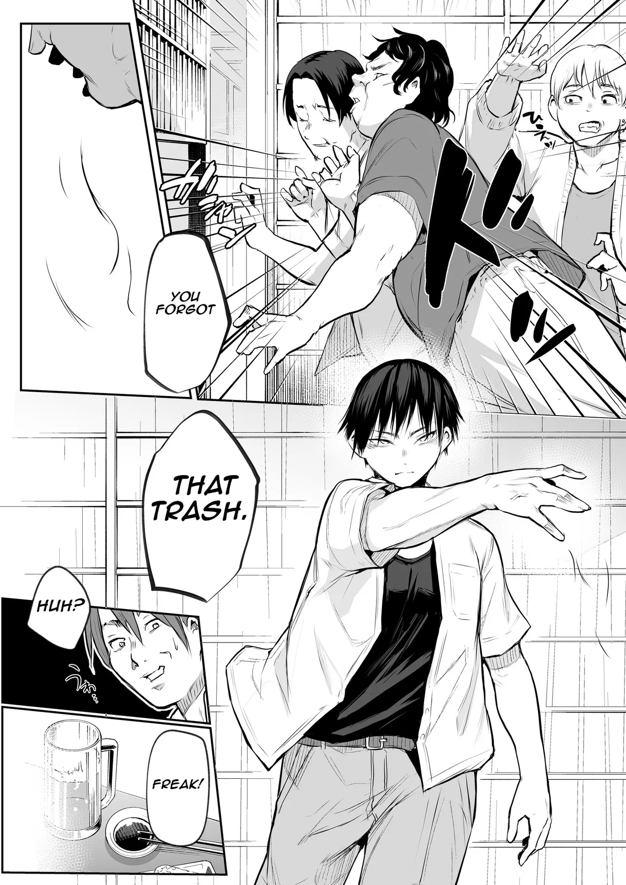 Oharami-sama Ni Kago | The Oharami maiden: Two vessels - Page 49