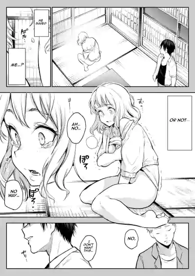 Oharami-sama Ni Kago | The Oharami maiden: Two vessels - Page 50