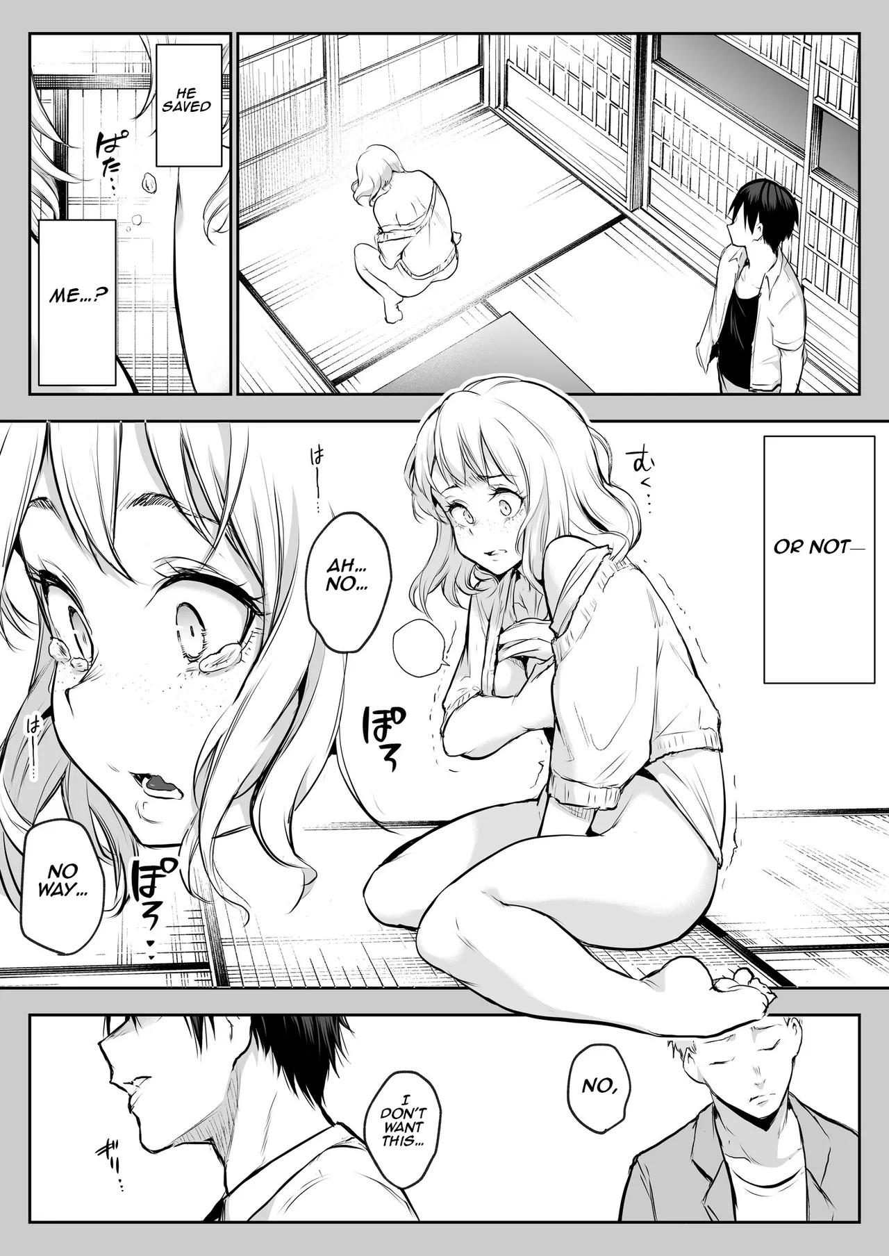 Oharami-sama Ni Kago | The Oharami maiden: Two vessels - Page 50