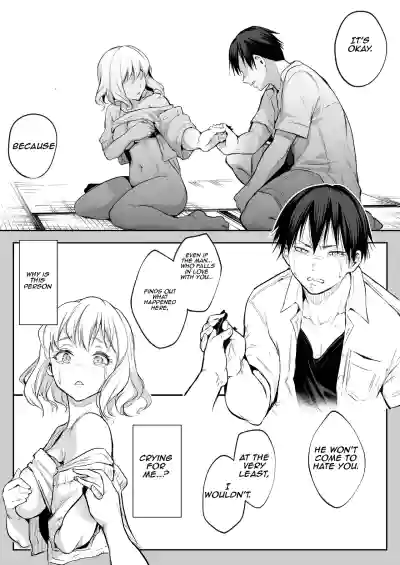 Oharami-sama Ni Kago | The Oharami maiden: Two vessels - Page 51