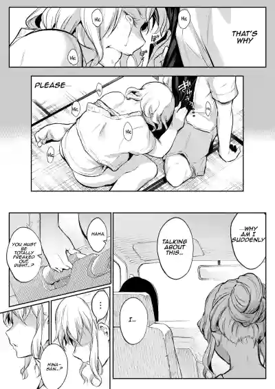 Oharami-sama Ni Kago | The Oharami maiden: Two vessels - Page 52