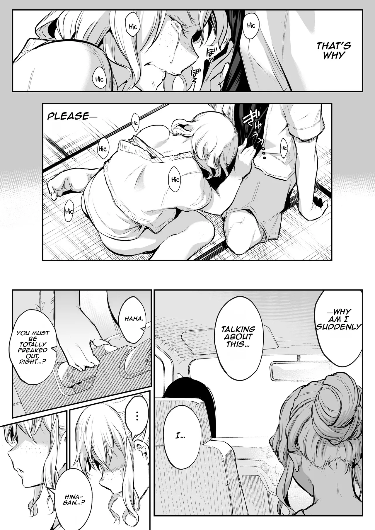 Oharami-sama Ni Kago | The Oharami maiden: Two vessels - Page 52