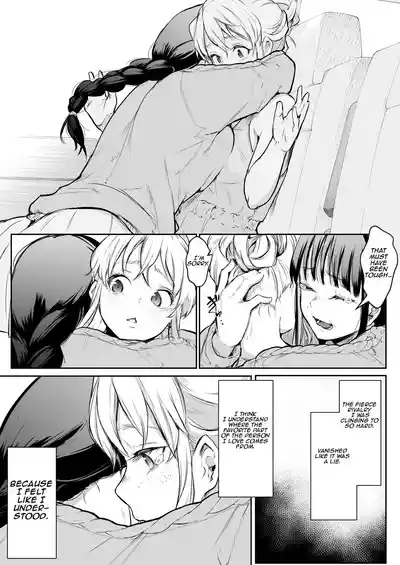 Oharami-sama Ni Kago | The Oharami maiden: Two vessels - Page 53