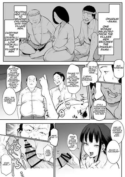Oharami-sama Ni Kago | The Oharami maiden: Two vessels - Page 7